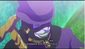 Soushin erasure 2