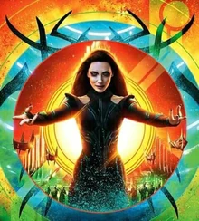 TR Hela 4 TR Hela 4