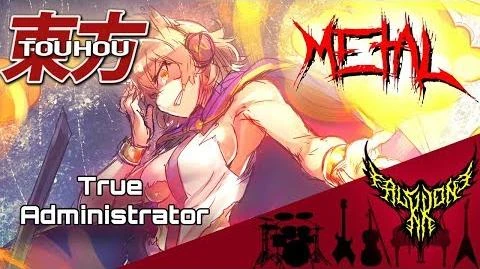 Touhou 13 TD - Shoutoku Legend ~ True Administrator ÒÇÉIntense Symphonic Metal CoverÒÇæ-1