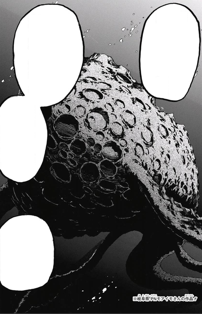 toriko statue