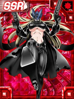 Bellestarrmon ex collectors card