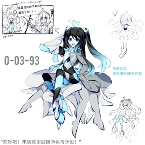 Blue Star