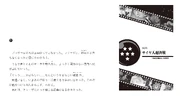 D007f9677ad458fd17dd015124995266