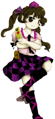 Hatate