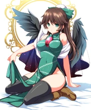Okuu
