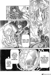 Poseidon Orichalcum.jpg 0 Poseidon Orichalcum.jpg 0
