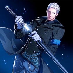 Vergil (Reboot), Wiki