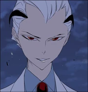 Regis Regis