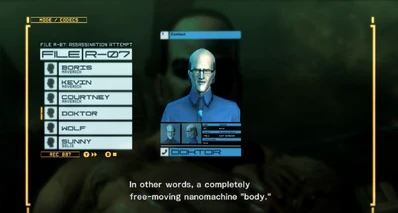 Nanomahine 2 Nanomahine 2