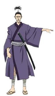 Nobunaga Hazama render