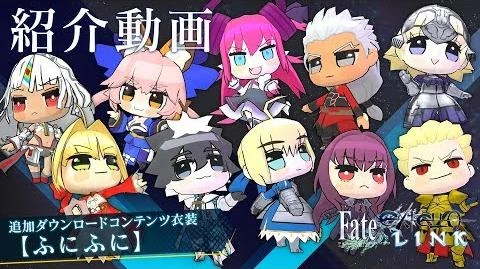 『Fate EXTELLA LINK』Þ┐¢ÕèáDLCÞíúÞúàÒÇÉÒüÁÒü½ÒüÁÒü½ÒÇæþ┤╣õ╗ïÕïòþö╗