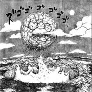4600817-naruto-8809 4600817-naruto-8809