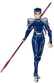 Lancer FUC