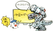 Mugendramon Math