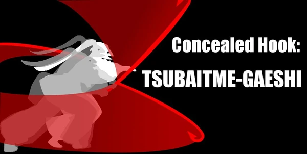 Tsubaitme-gaeshi