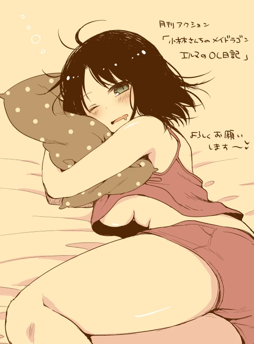 D98 jTgU0AAqOeG