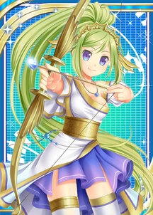 Sagittarius H Sagittarius H