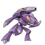 200px-20th Anniversary Genesect 200px-20th Anniversary Genesect