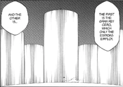 5 Short Fat Pillars 5 Short Fat Pillars