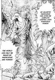 Poseidon colossus.jpg 4 Poseidon colossus.jpg 4