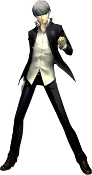 Yu Narukami
