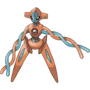 386Deoxys