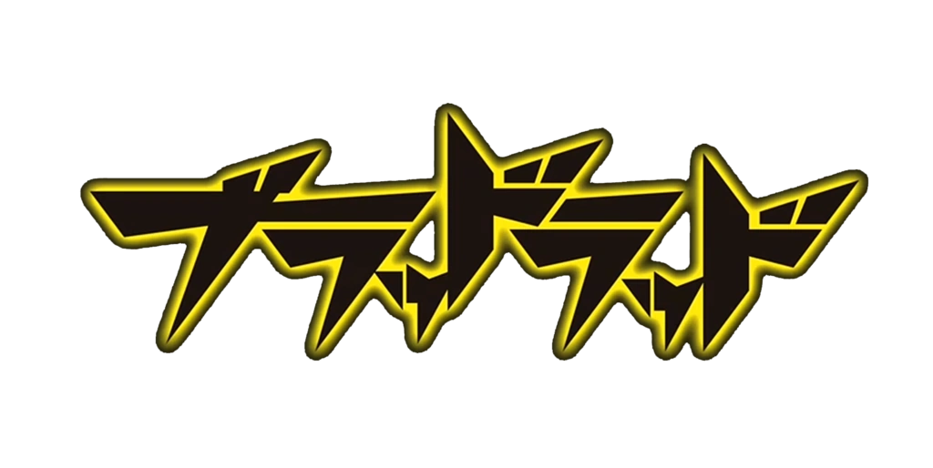 Blood Lad Vs Battles Wiki Fandom Powered By Wikia