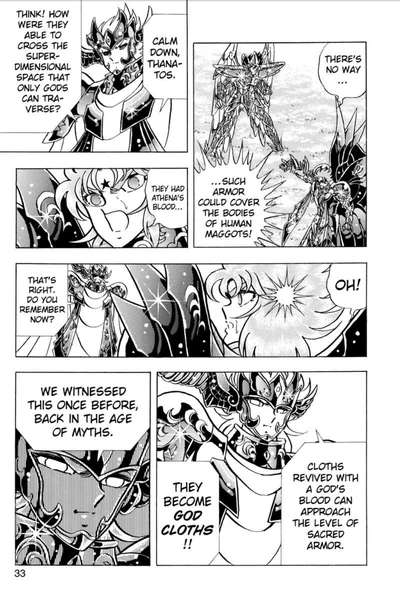 God Cloth 8