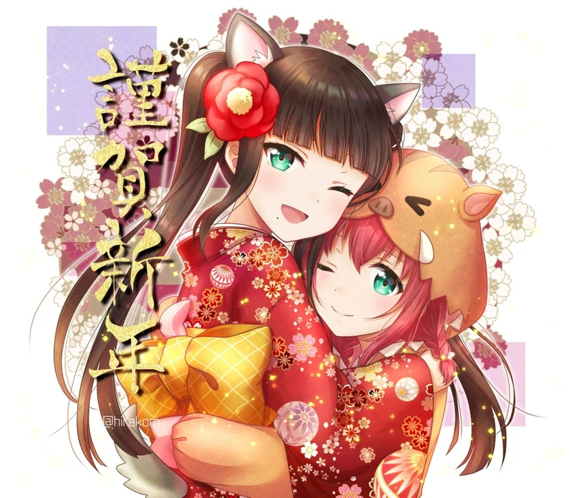 Kurosawa dia and kurosawa ruby love live sunshine and etc drawn by hirako sample-1f4fe343b387df5458b7cbf019916d08