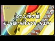 SUPER-FKIN-BIG!!3