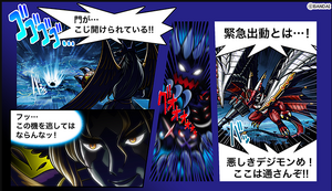 Digimon X Story