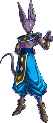 Beerus 2