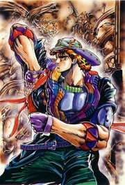 Jonathan Joestar Manga Jonathan Joestar Manga