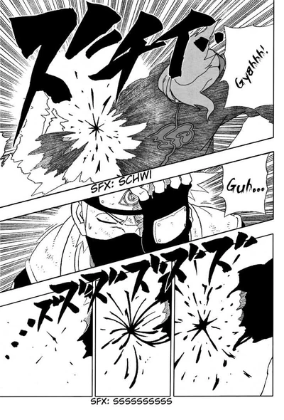 Kamui deidara 3 Kamui deidara 3