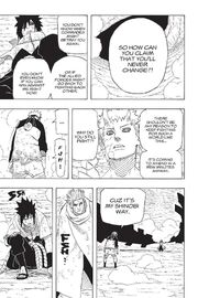 Naru4 Naru4