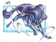 Suicune
