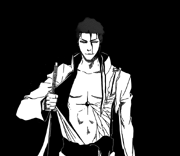 Aizen cut heal