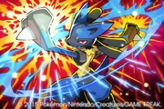 Lucario pokemon pokemon game and pokemon trading card game drawn by saitou naoki 21af9e1c096e142e40631811cc46fc17