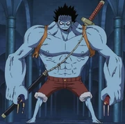 Luffy Nightmare one piece