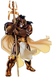 Odin Borson
