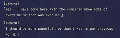 Sakuya power Sakuya power