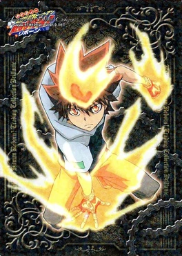 Tsuna main Tsuna main