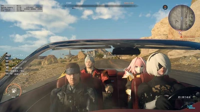 Weird Road Trip