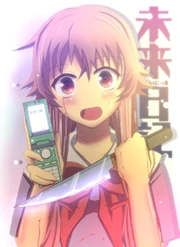 Yandere stalker yuno san by pakapom-d4cvmae