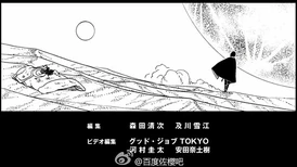 6445109-5361120-sasuke vacation leaked