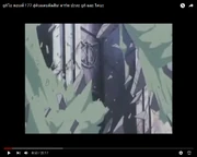 Paradius symbol break down close up