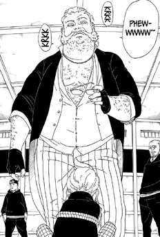 Shojoji kami