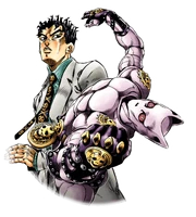 Unit Kosaku Kawajiri (Blue)
