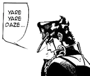 Yare yare daze
