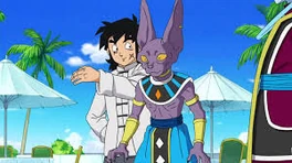 God Yamcha